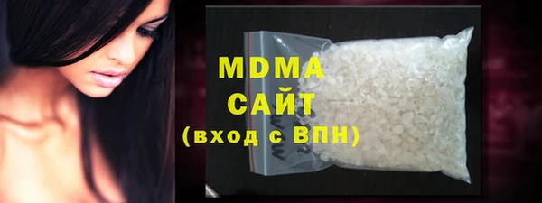 метадон Горняк