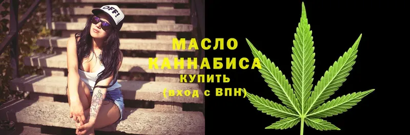 Дистиллят ТГК Wax  Белая Калитва 